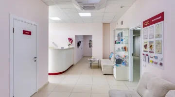 Стоматологическая клиника WELL CLINIC на проспекте Космонавтов изображение 9