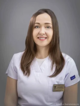 Ломаченко Алена Александровна